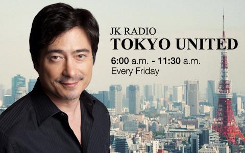 【メディア出演】11/1(金)J-WAVE 81.3 FM「JK RADIO TOKYO UNITED」