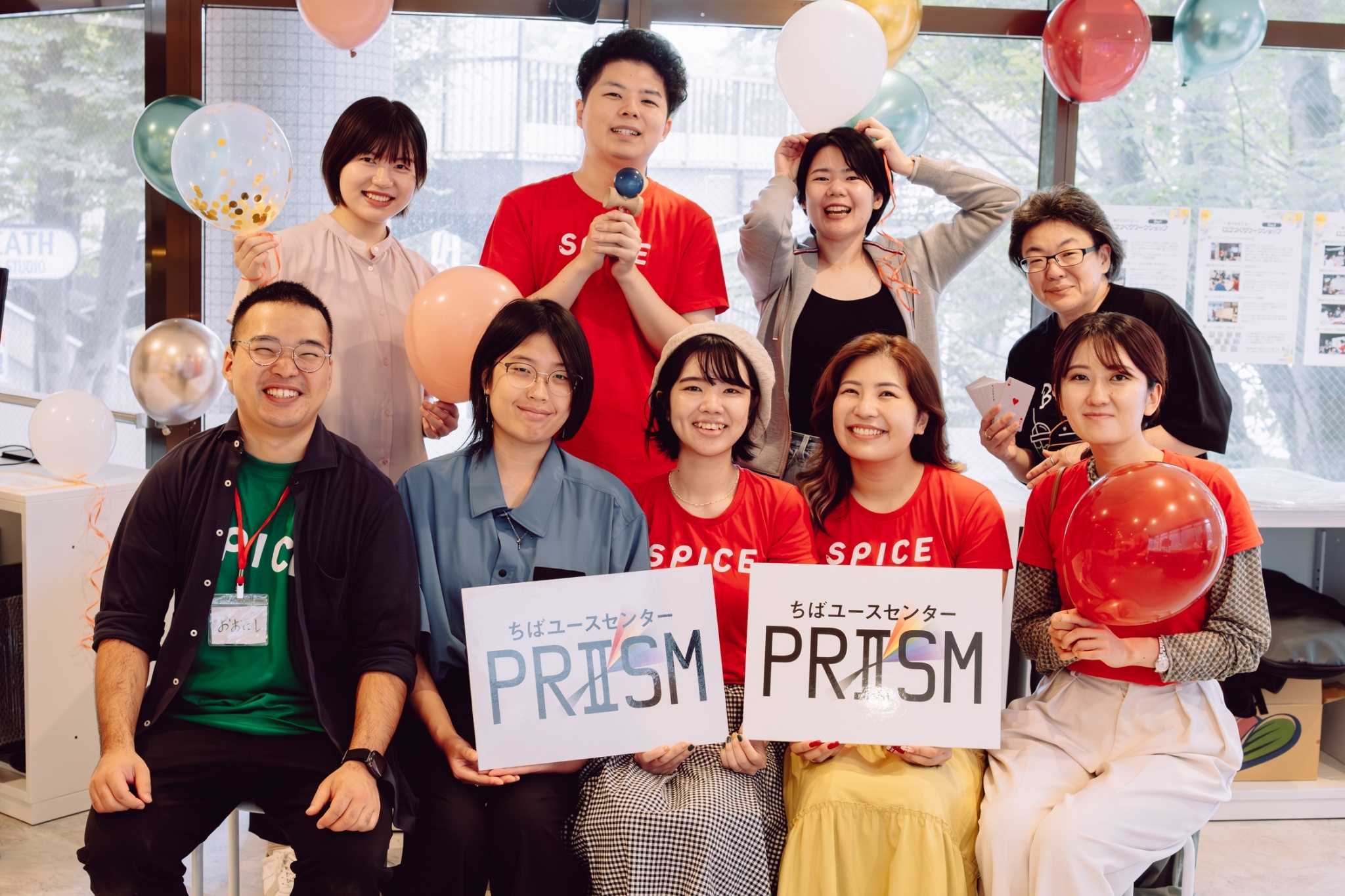 【Spiceブログ・9/21】ちばユースセンター「PRISM」子ども・若者、地域住民向けにオープニングイベントを行いました！