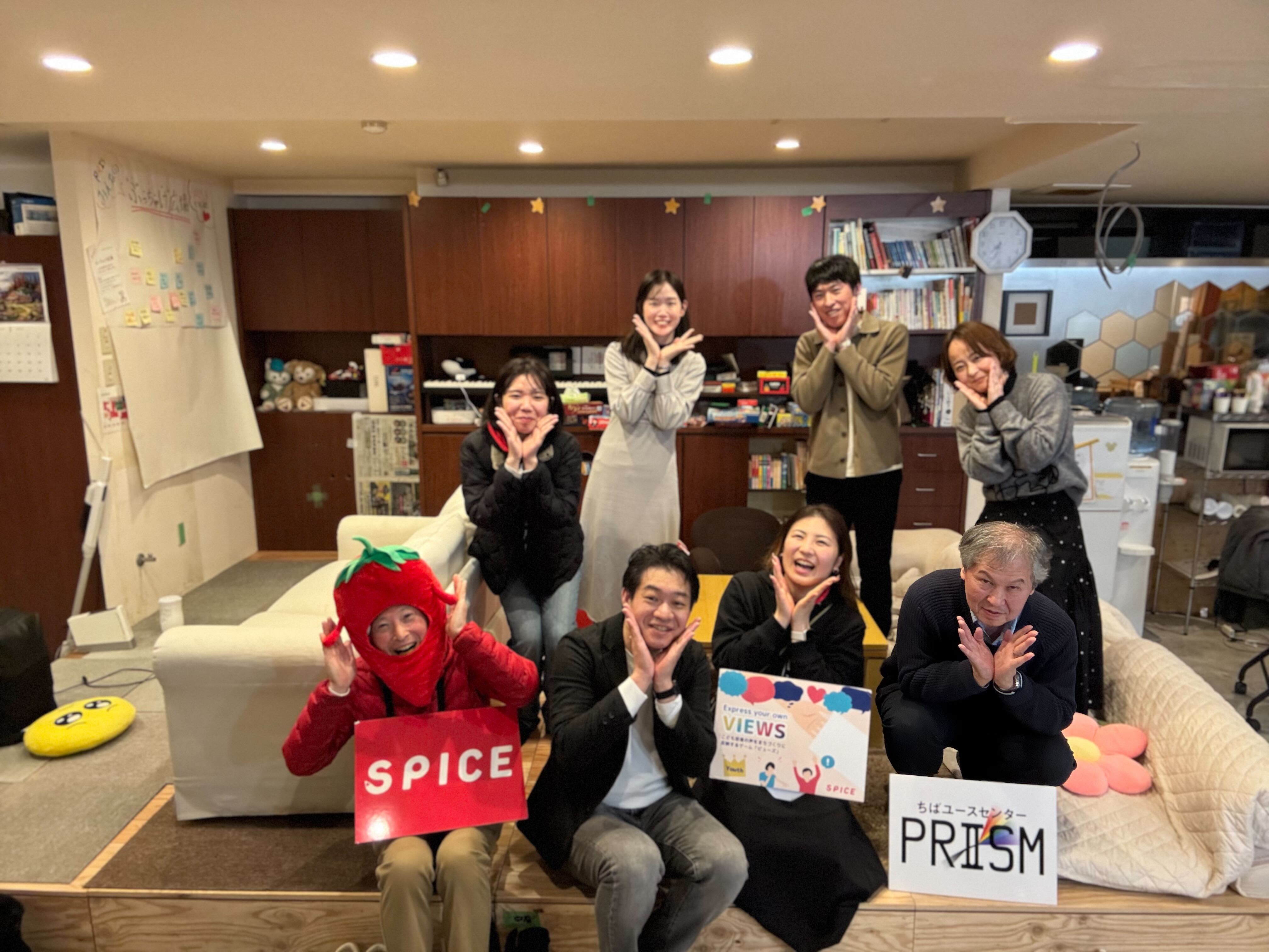 【VIEWS】SERVICE GRANTのプロボノチームと営業資料のブラッシュアップが完了しました！